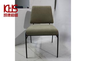 Wholesale Civil Leisure Lounge Chairs from china suppliers