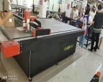 1625 Leather Foam Cnc Textile Cutting Machine With Big Power Round Knife