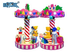 Wholesale Indoor Fairground Merry Go Round Amusement Park Baby World Carousel 3 People from china suppliers