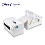 POS-9200-L Amazon FBA Label Printer , Thermal 4x6 Shipping Label Printer