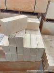 Zero Thermal Expansion Silica Refractory Stone Brick Used In Glass Tank Furnace
