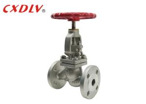 Wholesale Flanged Globe Valve for Different Industrial and Commercial Applications from china suppliers