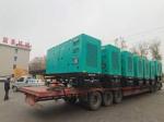 200 KW Mobile Diesel Generators 225 KVA 50 HZ 1500 RPM Yuchai Diesel Engine