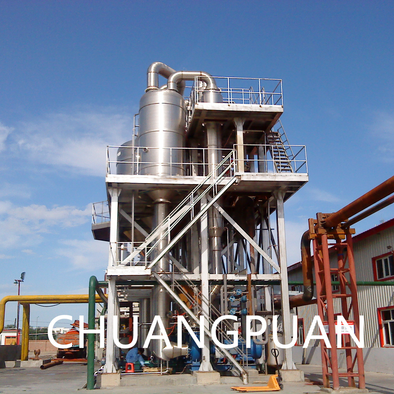 Tomato Paste Production Line|Energy-Saving 1-10T/H Aseptic Bag Package Tomato Paste Processing Machine