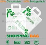 100% Compostable Shopper, Biodegradable Handle Handy Carrier Eco Bio Starch