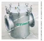 Stainless Steel Right Angle Sea Water Filter BRS250 CB/T497-2012 For Bulk Sea
