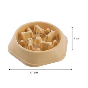 Wholesale Pet Bone Slow Food Bowl Non Slip Easy To Rinse Small And Medium Sized Dog Anti Choking Bowl from china suppliers