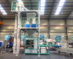 Wholesale 20kg 50kg Automatic Bagger Machine For Grains Rice Feed Fertilizer from china suppliers
