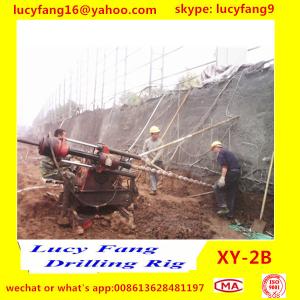 Wholesale Chongqing High Quality XY-2B Portable Earth Auger Drilling Rig For Soil Anchor drilling from china suppliers