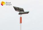 High Efficiency Intelligent Solar Street Light 3000k-6500k For Residential Area