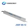 Buy cheap Slim Design Waterproof IP67 LED Power Supply 12v 60w For Mirror Light from wholesalers