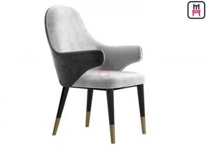 Wholesale Solid Wooden Dining Chairs With DIVA Arm IW-145 For  Five Star Hotel And Bar from china suppliers