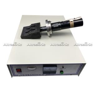 Wholesale Ultrasonic Generator Transducer Welding Horn For Blank Face Mask Making Machine from china suppliers