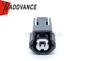 Wholesale 6098-2329 Genuine Sumitomo RS090 2.3mm 1 Pin Female Electrical Connector For Honda from china suppliers