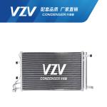CERATO KIA AC Condenser Long Service Life F24004 OEM 97606-2F000