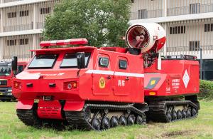 Wholesale All Terrain Crawler Modular Rescue Fire Fighting Truck Good Price Specialized Vehicle from china suppliers