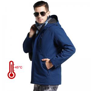 China Outdoor Electric Heated Jacket Waterproof Winter Sport Three In One Men Ski Jacket on sale