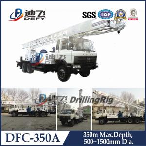 Wholesale DFC-350A Hydraulic Rotary Truck Mounted Drilling Rig for depth 350m water well from china suppliers
