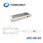 Plastic Housing AC240V 1.5A Dimmable Transformer For LED Lights