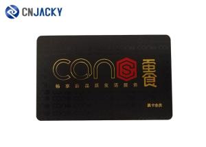 Wholesale Black Offset Printing RFID Smart Card PVC Membership Card Magnetic Stripe Card from china suppliers