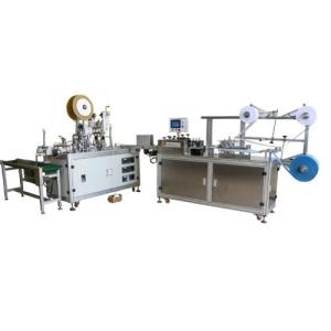 Wholesale PLC Control Face Mask Manufacturing Machine Alloy Steel Structure Stable from china suppliers