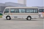 Used Mini Coach Ankai Coaster 23 Seats RHD/LHD Luggage Rack Diesel Engine