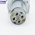 Full Steel Gears big torque 60mm size 12 volt 24 volt 10 rpm small dc gear