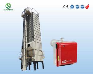Wholesale 30 Tonnes Rice Mill Dryer from china suppliers