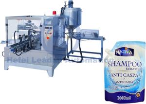 Wholesale Customized Premade Bag Packing Machine , Automatic Spouted Liquid Doypack Packaging Machine from china suppliers