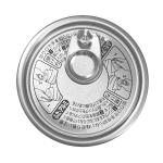 211#-2 OEM Easy Open Lid , Metal Can Lid For 4 Color Coffee Tin Cans