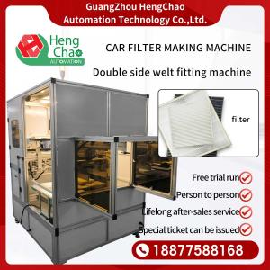 China 6.5s 220V Car Filter Making Machine Long Side Filter Strainer Welt Machine on sale