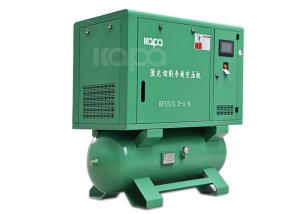 Wholesale 1.6mpa 1.52m3/Min Integrated Air Compressor For Laser Cutting from china suppliers
