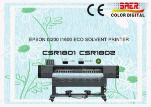Wholesale SAER Affordable Eco Solvent Printer For Cost-Effective Solutions from china suppliers