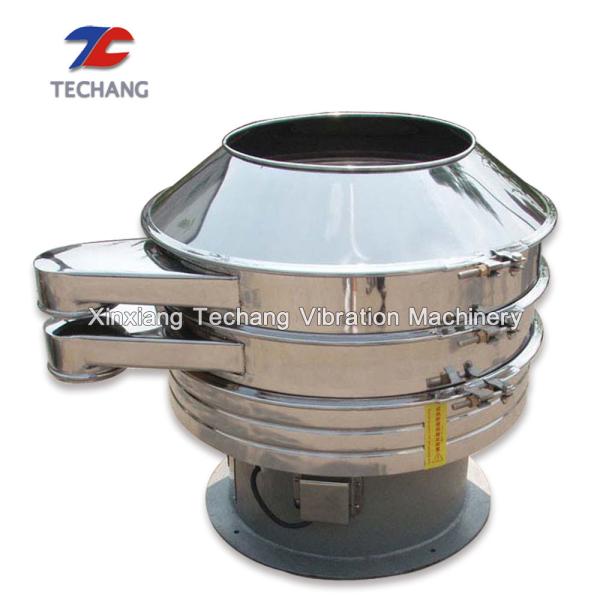 Circular Vibrating Screen Separator , Mobile Vibrating Screen Price , Rotary