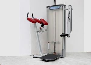 Wholesale Coc Glute Trainer Exercise Training Machine For Bodybuilding from china suppliers