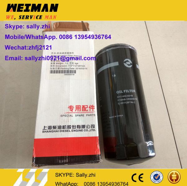 brand new shangchai engine parts, oil filter assy D17-002-02+B for shangchai