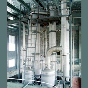 Wholesale Wide Temperature Range High Durability Compact Falling Film Evaporation System from china suppliers
