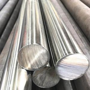 China Duplex 2205 Stainless Steel Round Bars with Excellent Corrosion Resistance on sale