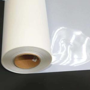 Wholesale Frosted Translucent White Inkjet Polyester Film Positive PET Inner Light Box from china suppliers