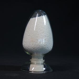 Wholesale 550-650.C Temperature PDH Platinum Catalyst With 0.63 Kg/m3 Category from china suppliers