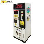 Reliable Currency Exchange Machine Coin Changer Machine Amusement Park Token