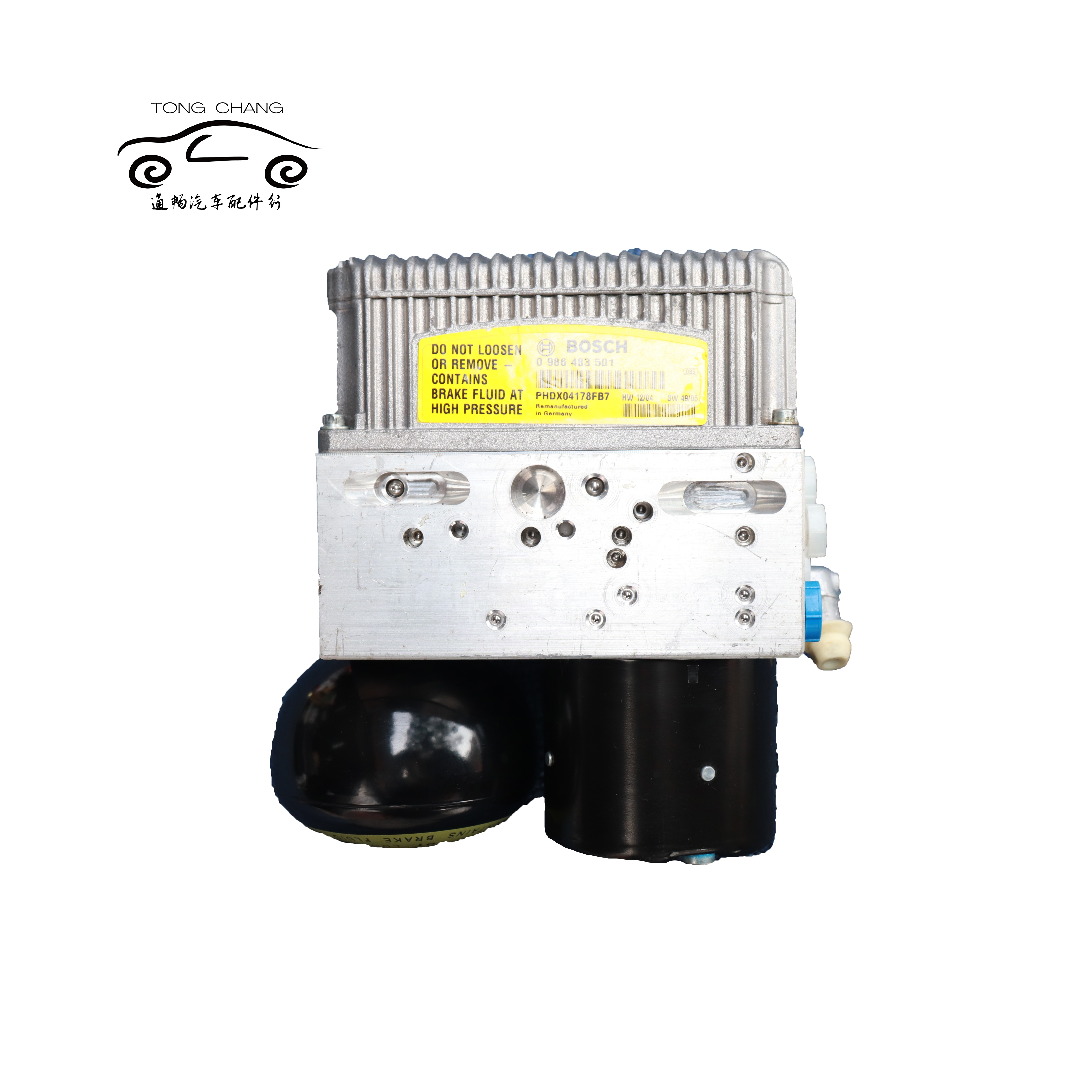 PHDX04178FB7 0986483501 265202070 Car ABS Pump For Mercedes-Benz E-Class W211