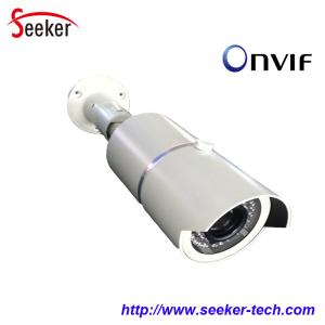 China 720p ip camera outdoor 20M Night Vision Real Time Security Surveillance Bullet Waterproof on sale