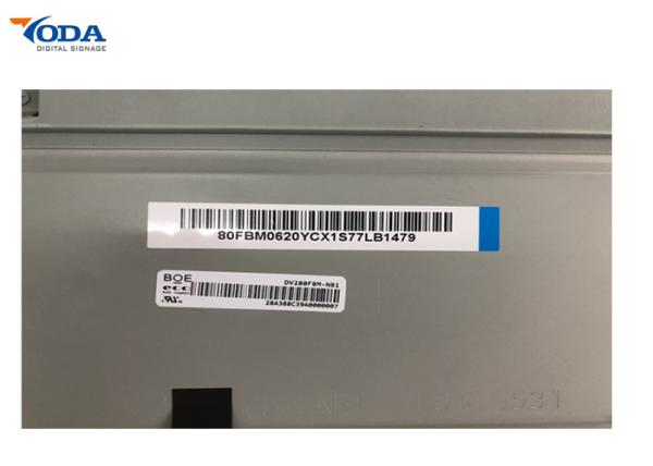 Quality 28Inch Firm Touch Display Module , LCD Monitor Module 1920 * 132 Pixels for sale
