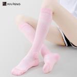 Colourful Long Knee High Stockings Breathable Athletic Running Compression Socks