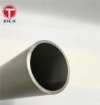 GB/T 8163 Q345 Cold Drawn Carbon Steel Tube Seamless Steel Pipe For Conveying