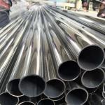 Seamless Pipe 1mm 80mm Customers' Request Length Prime Material Ss Tube ASTM