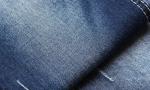 2S TR Tencel Spandex Fabric 11oz Right Hand Twill Denim Siro Spun OA Yarn