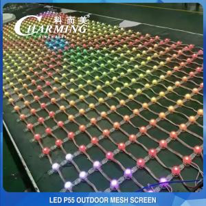 Wholesale Multiscene IP65 LED Net Screen , Aluminum Alloy Flexible LED Curtain Display from china suppliers