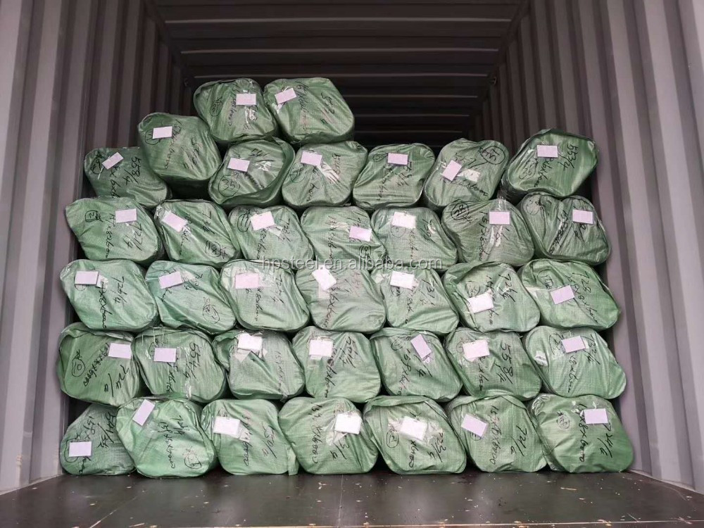 package-img